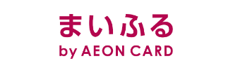まいふる byAEONCARD