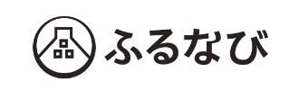 ふるなび