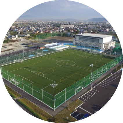 体育施設等整備事業